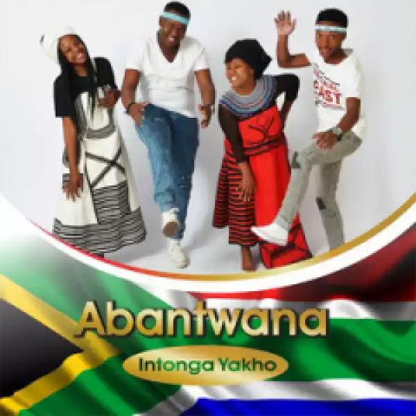 Abantwana - Ndindedwa